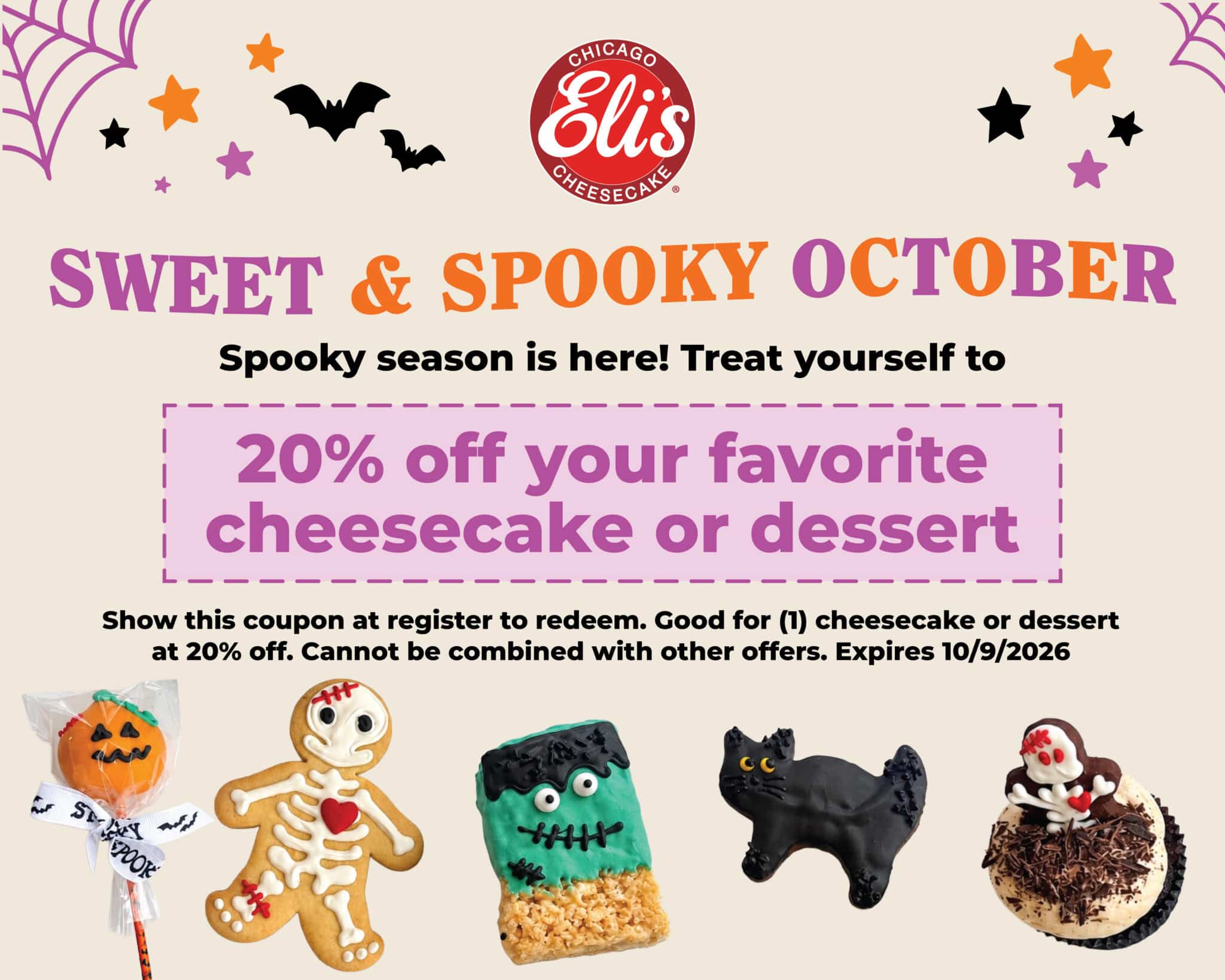 Sweet & Spooky October SMS Offer
